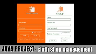 java project - Cloth Management System part - 1 #javaproject #javaprojectsforbeginners #trending