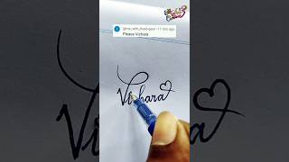 stylish name | Vichara | sk cursive art | how to make a stylish name | stylish signature