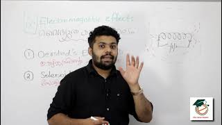 SSLC physics- Chapter 2|Electro Magnetic Effect full class |Nihal Vazhakkad