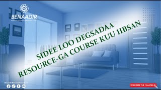 Sida Resource-ka Course ka kuu iibsan u  degsan karto