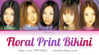 Baby V.O.X (베이비복스) Floral Print Bikini (꽃무늬 비키니) - Han/Rom/Eng Lyrics (가사) [1999]