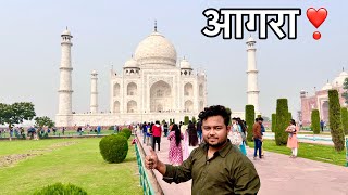 Taj Mahal Pohoch Gaye 😍 | The TAJ MAHAL AGRA