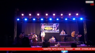 NAHUTPA MUSICAL CONCERT