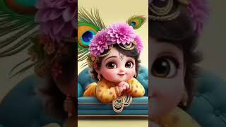 जय श्रीं कृष्णा #krishna #janmashtami #shorts #shrikrishnaleela #mathura #vrindavan #kanha #ytshorts