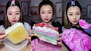 ASMR ICE EATING - MUKBANG ICE EATING CRUNCHY SOUNDS