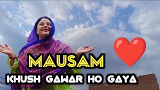 Subha subha mausam ne Dil Jeet liya | Nadia Imran family