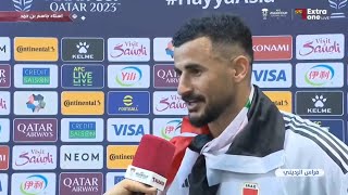 برنامج المجلس بعد فوز العراق ع فيتنام 2024 كأس آسيا في قطر