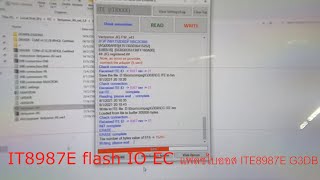 IT8987E flash IO EC แฟลซไบออส ITE8987E G3DB