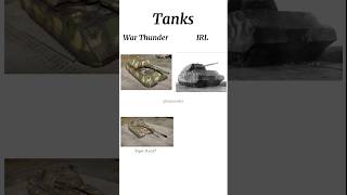 Paper tanks go brrrrt #warthunder #warthundermemes #gaijin #germantank #shorts