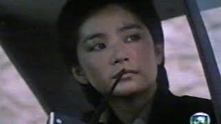 Police Story 1 - última dublagem na Globo