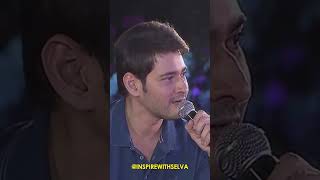 Mahesh Babu - There Are No Failures In Life, Only Learnings❤️#shorts #shortsvideo #shortsfeed #trend