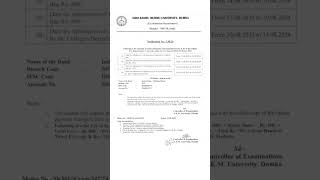 SKMU PG Sem 2 (2023-25) External Exam Form Fillup Date Out From 17 August #skmuexam #irptech