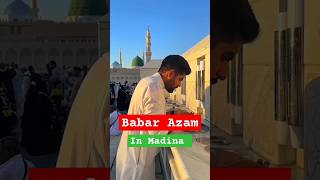 Babar Azam in madina | Ramadan Mubarak #shortsfeed #shorts #ramadan #babarazam