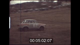 Новогодишно тържество. Автомобилно състезание, 70-те/New year celebration. Car race, 70s #8mmfilm