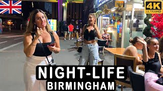 Birmingham Night Life 4K Part 2 | UK Travel Guide | Stroll And Trek