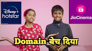 JioHotstar.Com Domain  Sold Dehli Student UAE Kids | #Jiohotstar #hotstar  #reliance