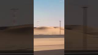 Beautiful UAE Dunes..🏜️🐪 #dunes  #uaedesert