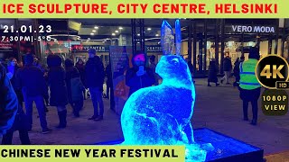 Ice Sculpture | Chinese Spring (New Year) Festival | City Center | Helsinki