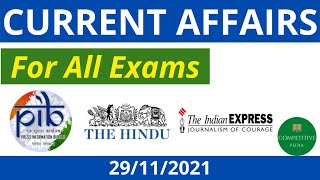 Daily current affairs 2021|29 November| Current affairs in english| Current affairs today| MCQs|