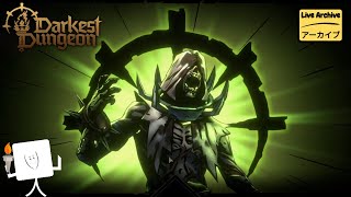 【LIVE Archive】-「Darkest Dungeon 2」Hero Flagellant Yang Sangat Luar Biasa