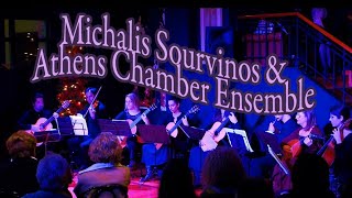 Το Konserto/M.Hadjidakis/Michalis Sourvinos/Athens Chamber Ensemble