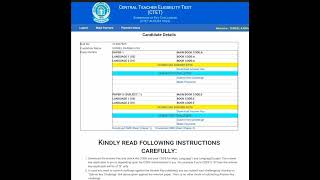 ctet answer key 2023 #ctet2023 #ctetexam #ctetanswerkey2023