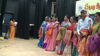 பிரித்தானிய சைவ முன்னேற்ற சங்கம் Saiva Munnetta Sangam UK 45th Anniversary Celebration