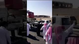 حادث السبب الرئيسي الجوال