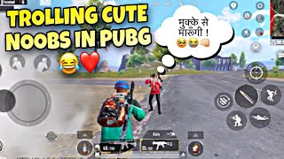 Trolling Noobs in Pubg Mobile😂 | Bgmi funny Wait for Victor’s iQ | @ChilgrozaYtKapilJoshi  #pubgmobile #bgmi