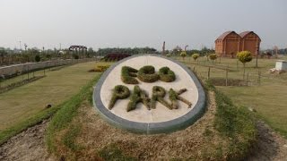 Eco Tourism Park, New Town, Kolkata