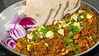 Egg Chicken Tadka ঘরোয়া পদ্ধতিতে ধাবার স্বাদে এগ চিকেন তরকা। Bengali Dhaba Style Egg Chicken Tadka