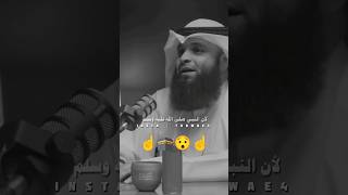 #اكسبلور  ☝️🕋😯☝️😯لان النبي صلى الله عليه وسلم يقول اذا نام العبد نام الانسان عقد الشيطان ربط فيقافيت