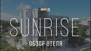 Обзор отеля «Sunrise» - Мальдивы. Остров Дигура