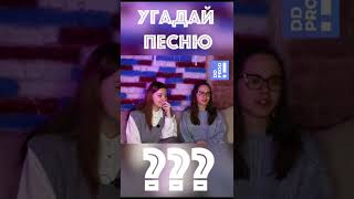 Сможешь? #угадайтрек #угадайнаоборот #challenge #челлендж #славамарлоу #сноваянапиваюсь