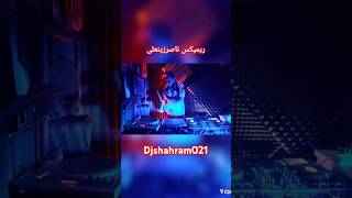 ناصر زینعلی، ریمیکس #livedj #شاد #پرکاشن #percussion #roland #song #پارتی