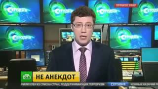 Новости Украины сегодня Ляшко рассказал о  Саакашвили