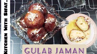 Easy and delicious Gulab Jaman...By kitchen with sifat..