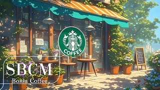 Bloom season ( 花の咲く季節 )  Starbucks Bossa Coffee 「Official Music Video」