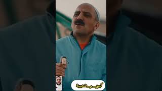 كاين شي حمام من جووخ تال ستااااااا🤣       #كبور_شعيبية