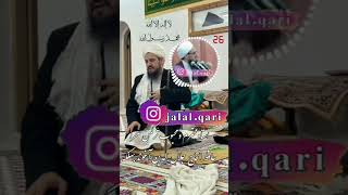 جلال الدین آخون.قلب پاک .قلب صاف jelalledin ahun