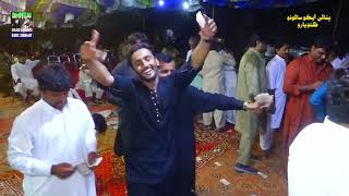 Sajna didi Sik aa Lagi // Singer Shahid Ali Babar #newmehfil # 2024