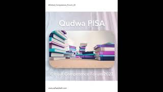 Qudwa forum 2022 منتدى قدوة