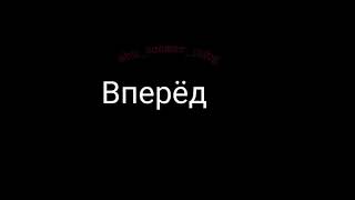 Рот шире🤣 - #shorts #приколы #мемы #фиксики #short #мультики