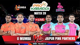 🔴 Live: U Mumba vs Jaipur Pink panthers | MUM VS JAI LIVE | PKL Live Match Today – PKL 2024