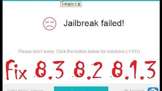 TaiG Jailbreak stuck at 20% or getting error -1101? Try this Fix on ios 8.3