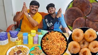 பல ஊரு பலகாரம் இந்த பலகாரப்பெட்டியிலே !!! | Sweet sweet Diwali with Oorla