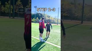 Nutmeg skill tutorial 😍😱 | A confusing nutmeg skill 🔥| #short | #football | #tutorial | #ytshort |