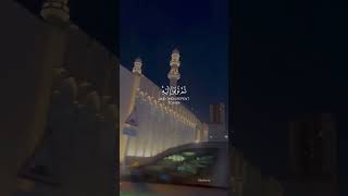 Quran Recitation #afeefancy #youtubeshorts #shorts