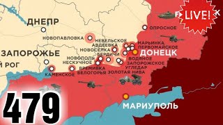 479 день война в Украине Карта боевых действий Deepstate