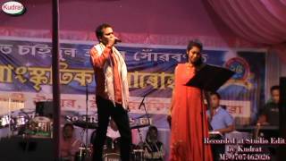 dil kahan tha chupa zubeen garg in Kacharua Stages Program 2016